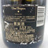 ドンペリニヨン ブリュット 白 2013 750ml 12.5% Dom Perignon Brut 【G】