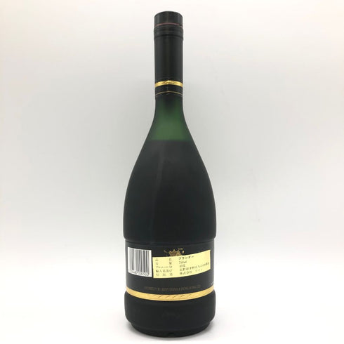 レミーマルタン ナポレオン エクストラオールド 750ml REMY MARTIN EXTRA OLD【E4】