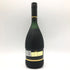 レミーマルタン ナポレオン エクストラオールド 750ml REMY MARTIN EXTRA OLD【E4】