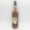 ボウモア 18年 ウイスキー スポンジ エディション No.74 700ml 55.3% BOWMORE Whisky Sponge【F】