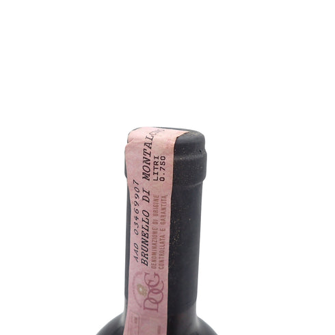 ラ カーサ ブルネッロ ディ モンタルチーノ カパルッツォ 1995 赤 750ml 13.5% La Casa Brunello di Montalcino Caparzo【M】