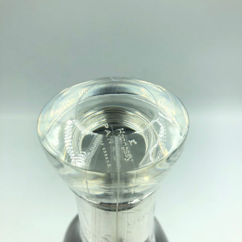 ヘネシー パラディ レア 700ml Hennessy Paradis 箱・カードつき【P2】