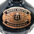 ロイヤルサルート 21年 青陶器 700ml 40% 1359g ROYAL SALUTE【E3】