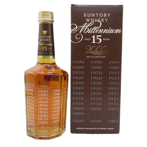 東京都限定◆サントリー ウイスキー ミレニアム 15年 2000 700ml 43% SUNTORY MILLENNIUM 箱付【U】
