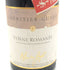 レリティエ ギュイヨ ヴォーヌ ロマネ 750ml 12.5% L'HERITIER-GUYO Vosne-Romanée【G4】