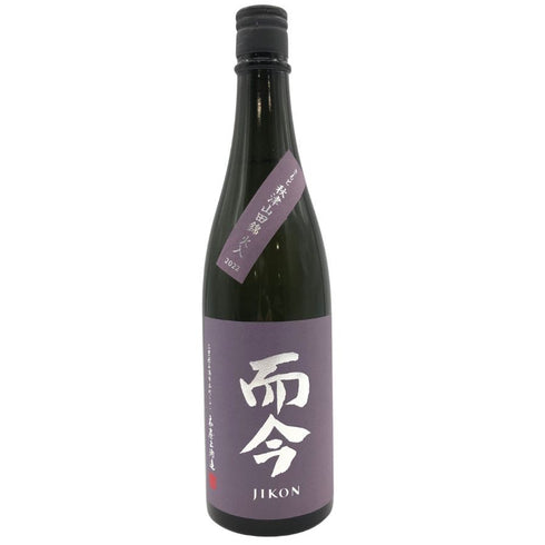 而今 きもと秋津山田錦 火入 2022 720ml 14.5% 2023年10月 【C1】