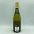 ブラン ガニャール シャサーニュ モンラッシェ 2013 750ml 13.3% Blain Gagnard Montrachet【I1】