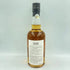 東京都限定◆イチローズ モルト 秩父 オン ザ ウェイ 2019 700ml 51.5% Ichiro's Malt 【K2】