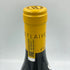 ルフレーヴ ムルソー プルミエクリュ スー ル ド ダーヌ 2018 750ml 13.5% DOMAINE LEFLAIVE Meursault 1er Cru SOUS LE DOS DANE【H3】