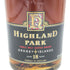 ハイランドパーク 18年 オークニー オールドボトル 750ml 43% HIGHLAND PARK ORKNEY【L4】