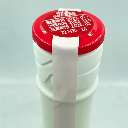 新政 No.6 X-type ダイレクトパス 720ml 13% 2023年11月出荷 DIRECT PATH【E4】