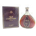 クルボアジェ XO 700ml COURVOISIER【M】