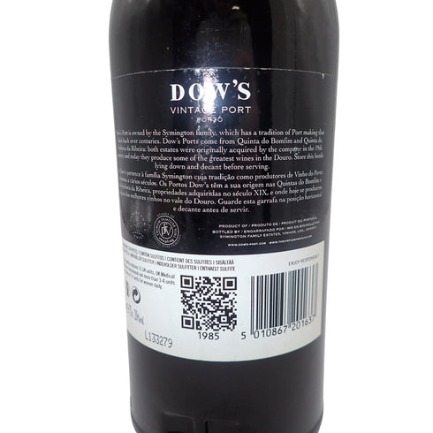 ダウズ ヴィンテージ ポート 1985 750ml 20% DOW'S VINTAGE PORT【R1】