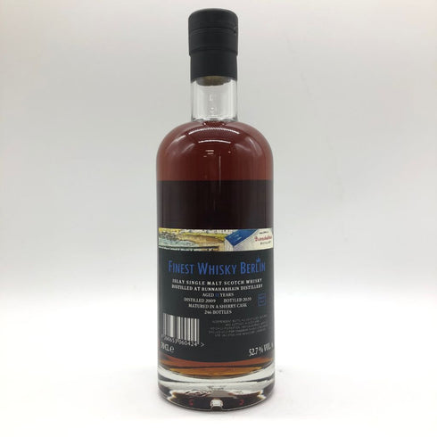 ブナハーブン 11年 ザンジバー キュンストラ― 2009-2020 シェリーカスク 700ml 52.7% BUNNAHABHAINE SANSIBAR Kunstler【M】