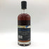 ブナハーブン 11年 ザンジバー キュンストラ― 2009-2020 シェリーカスク 700ml 52.7% BUNNAHABHAINE SANSIBAR Kunstler【M】