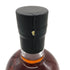 コーヴァル バーボン シングルバレル 750ml 47% KOVAL Bourbon Single Barrel 【U1】