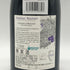 フレデリック マニャン シャンボール ミュジニー ヴィエイユ ヴィーニュ 2019 750ml 13% FREDERIC MAGNIEN Chambolle Musigny Vieilles Vignes【B4】