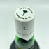 ラフロイグ 10年 750ml 43% LAPHROAIG【C2】