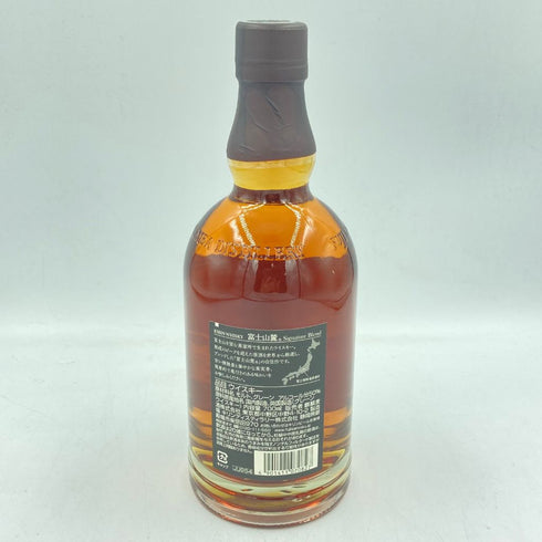 東京都限定◆富士山麓 シグネチャーブレンド 700ml 50%【J2】
