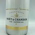モエ エ シャンドン アイス アンペリアル 750ml 12% Moet & Chandon ICE IMPERIAL【U4】