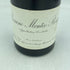 ルロワ ボーヌ モンテ ルージュ 1973 750ml 13% LEROY Beaune Montee Rouge【K2】