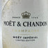 モエ エ シャンドン 白 リミテッド エディション 750ml 12% Moet & Chandon【X4】