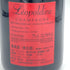 レオポルディーヌ ソウメイ ブリュット ミレジメ レッド 2015 12.5% 750ml LEOPOLDINE SOUMEI LEOPOLDINE BRUT MILLESIME【O】