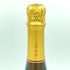 シャルル ガルデ プレスティージュ 2000 750ml 12% Charles Gardet Prestige【F3】