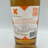 エックス バイ グレンモーレンジィ 700ml 40% X BY GLENMORANGIE【O2】