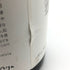 ドメーヌドーヴネ ボンヌマール ボンヌ マール グランクリュ 1995 750ml 14%未満 Domaine dAuvenay Bonnes Mares Grand Cru【同梱不可】【D4】