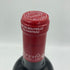 シャトー レオヴィル ポワフェレ 2005 750ml 13.5% CHATEAU LEOVILLE POYFERRE 【A2】