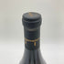 ザオ ウーキー ポン デ ザール 2011 750ml 13% Zao Wou-Ki PONT DES ARTS 【F】