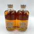 東京都限定◆ニッカ ピュアモルト ブラック&レッド 500ml 43% NIKKA PURE MALT 2本セット 【U】