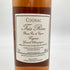 ポールジロー トレラール 35年 700ml 40% Paul Giraud TRES RARE 【Q】