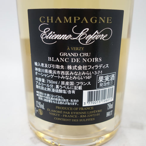 エティエンヌ ルフェーヴル ブラン ド ノワール 750ml 12.5%【T1】