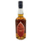 東京都限定◆イチローズモルト ワインウッドリザーブ 700ml 46% Ichiro's Malt Wine Wood Reserve 【Q】
