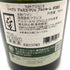 ラ シャブリジェンヌ シャブリ プルミエクリュ フルショーム 2020 750ml 12% La Chablisienne Chablis 1er Cru Fourchaume【G4】