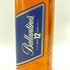 バランタイン 12年 ブレンデッド スコッチ ウイスキー 700ml 40% Ballantine's BLENDED SCOTCH WHISKY 【E2】