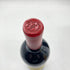 クロ デュ マルキ サンジュリアン 2008 750ml 13.5% CLOS DU MARQUES Saint Julien【AK】