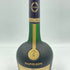 クルボアジェ ナポレオン COGNAC 700ml 40% COURVOISIER NAPOLEON【J4】