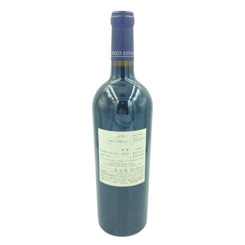 ケンゾーエステート 紫鈴 2020 750ml 15.2% KENZO ESTATE rindo 【M4】