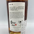 シークレットハイランド ピーテッド ベンネヴィス 19年 2003-2023 官渡之 鄭問三国志 53.7% 700ml BEN NEVIS【H4】