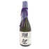 獺祭 二割三分 720ml 2023年5月【B2】
