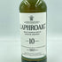 ラフロイグ 10年 750ml 43% LAPHROAIG【H4】