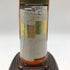 ケンタッキーコロネル 80PROOF 750ml 40% 特級表記 KENTUCKY COLONEL【B4】