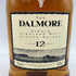 ダルモア 12年 旧ボトル 700ml 40% DALMORE 【M4】