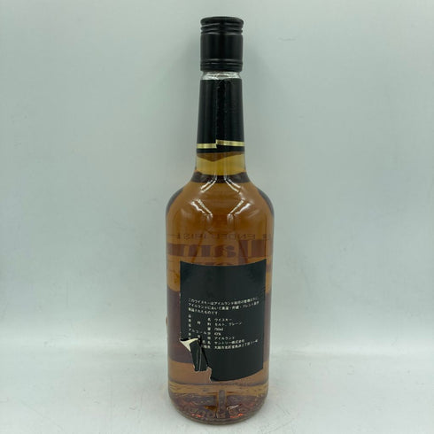タルモアデュー 750ml 43% 特級表記 TULLAMORE DEW【B4】