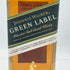 ジョニーウォーカー グリーンラベル 15年 700ml 43% JOHNNIE WALKER GREEN LABEL【M4】