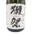獺祭 二割三分 720ml 2023年5月【B2】