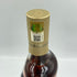 ザ マッカラン 12年 ダブルカスク 700ml 40% The MACALLAN【X】